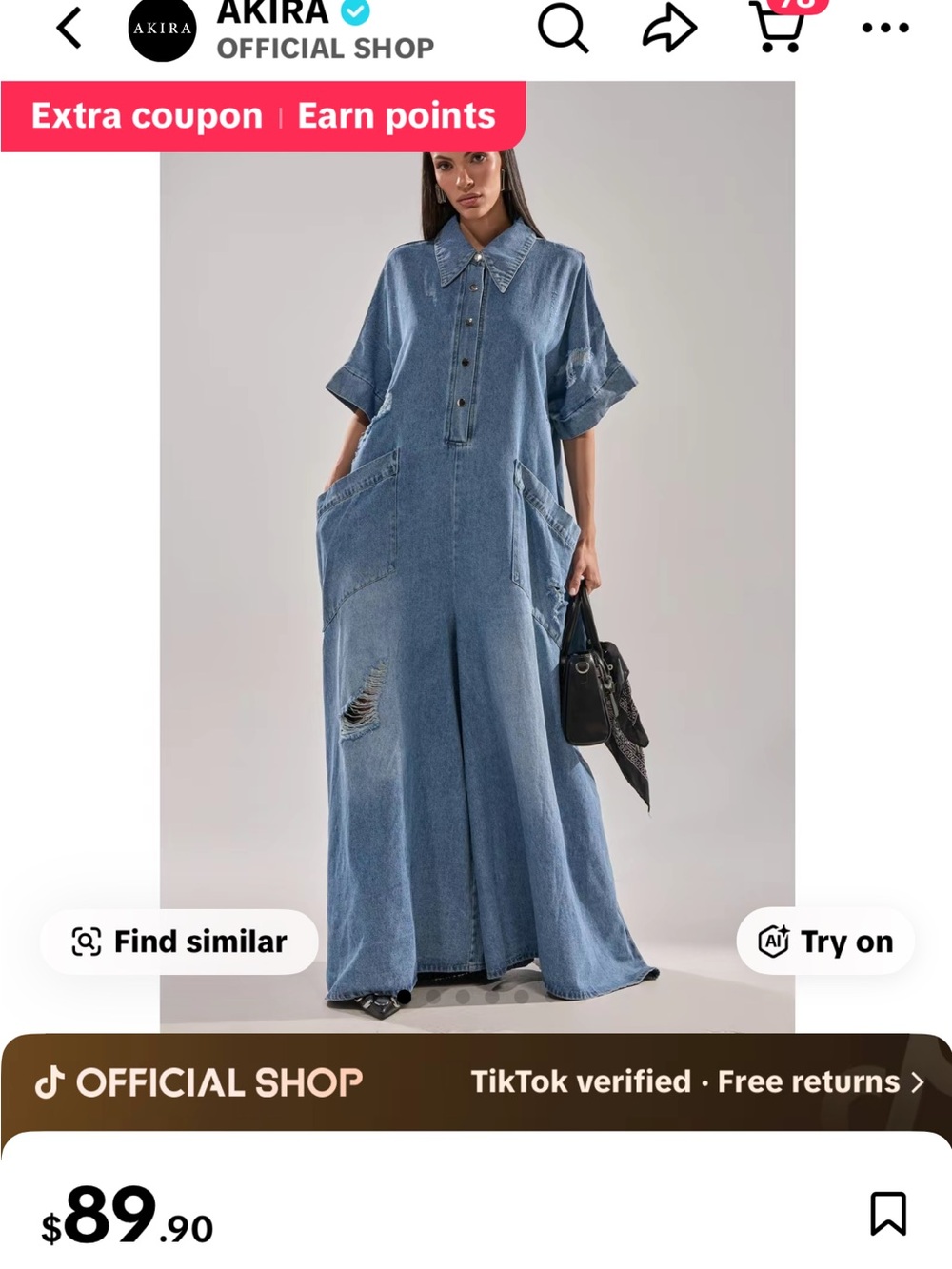 AKIRA Light Blue Wide Leg Denim Jumpsuit
